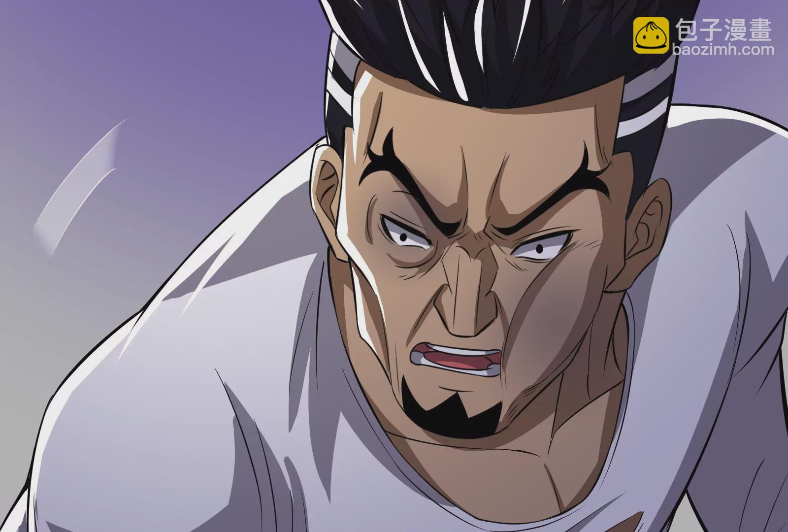 古神遊戲 - 第13話 你不想被蜘蛛妹看上吧(1/3) - 8